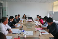 西商集团召开第一届第三次党委（扩大）会议